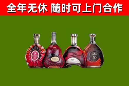 喀什地区回收老洋酒