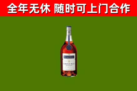 喀什地区回收蓝带洋酒